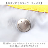 SMILEY FACE スマイリーフェイス トートバッグ 通販 ショッピングトートバック ショッピングトートバッグ トートバック トート 手提げ エコバッグ エコバック 肩掛け 買い物袋 収納力