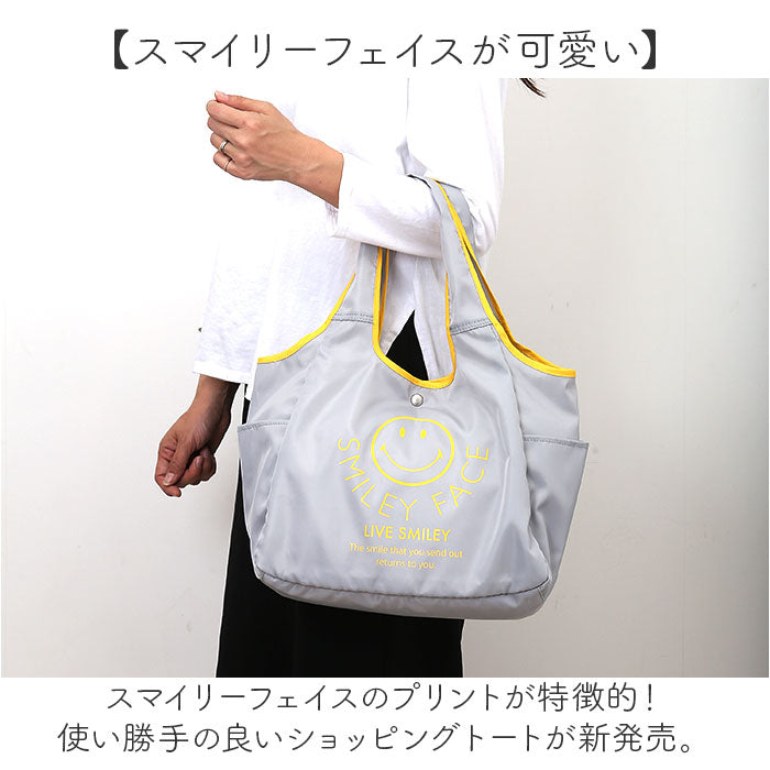 SMILEY FACE スマイリーフェイス トートバッグ 通販 ショッピングトートバック ショッピングトートバッグ トートバック トート 手提げ エコバッグ エコバック 肩掛け 買い物袋 収納力
