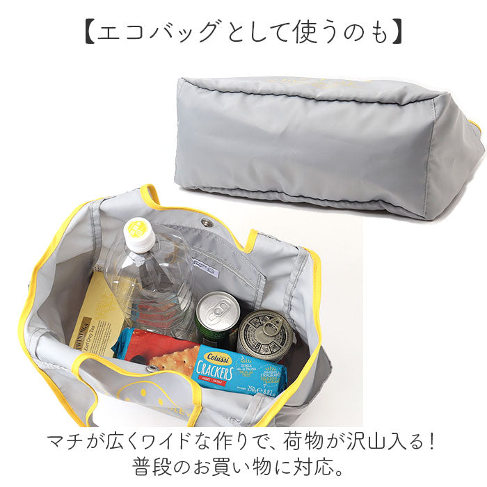 SMILEY FACE スマイリーフェイス トートバッグ 通販 ショッピングトートバック ショッピングトートバッグ トートバック トート 手提げ エコバッグ エコバック 肩掛け 買い物袋 収納力