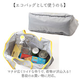 SMILEY FACE スマイリーフェイス トートバッグ 通販 ショッピングトートバック ショッピングトートバッグ トートバック トート 手提げ エコバッグ エコバック 肩掛け 買い物袋 収納力