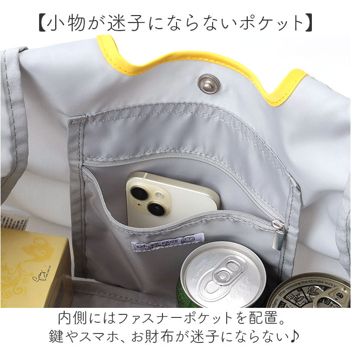 SMILEY FACE スマイリーフェイス トートバッグ 通販 ショッピングトートバック ショッピングトートバッグ トートバック トート 手提げ エコバッグ エコバック 肩掛け 買い物袋 収納力
