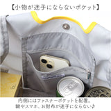 SMILEY FACE スマイリーフェイス トートバッグ 通販 ショッピングトートバック ショッピングトートバッグ トートバック トート 手提げ エコバッグ エコバック 肩掛け 買い物袋 収納力