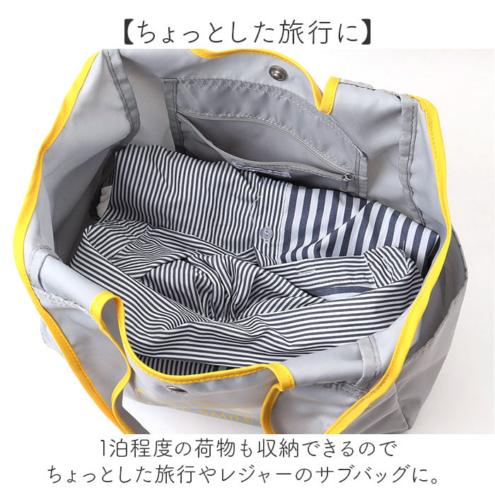 SMILEY FACE スマイリーフェイス トートバッグ 通販 ショッピングトートバック ショッピングトートバッグ トートバック トート 手提げ エコバッグ エコバック 肩掛け 買い物袋 収納力