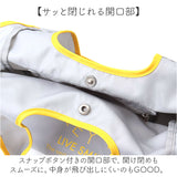 SMILEY FACE スマイリーフェイス トートバッグ 通販 ショッピングトートバック ショッピングトートバッグ トートバック トート 手提げ エコバッグ エコバック 肩掛け 買い物袋 収納力