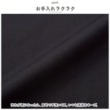 あったか インナー ベスト 通販 防寒 レディース インナーベスト 防風インナー 保温インナー 前開き 秋冬 背中 温める グッズ あったかグッズ 防寒グッズ 暖かい