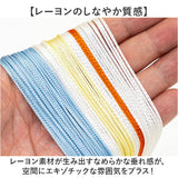 ストリングのれん 通販 ひものれん ストリングカーテン 紐のれん 紐 のれん 間仕切り カーテン 目隠し 暖簾 トモコーポレーション インテリア リビング 寝室 北欧 ロング 可愛い オシャレ
