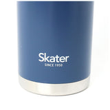 スケーター 水筒 SKATER STSC10 通販 マグボトル 1l 1000ml ステンレスボトル マイボトル 保冷 保温 直飲み ダイレクトボトル ハンドル ボトル マグ 男性 女性 メンズ レディース