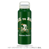 スケーター 水筒 1.2リットル 通販 ステンレスボトル マグボトル 保温 保冷 大容量 1200ml おしゃれ 直飲み 広口 洗いやすい 夏 水分補給 スポーツ 部活 大人用水筒 SKATER STSC12