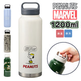 スケーター 水筒 1.2リットル 通販 ステンレスボトル マグボトル 保温 保冷 大容量 1200ml おしゃれ 直飲み 広口 洗いやすい 夏 水分補給 スポーツ 部活 大人用水筒 SKATER STSC12