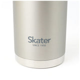 スケーター 水筒 SKATER STSC12 通販 マグボトル 1200ml 1200ml ステンレスボトル マイボトル 保冷 保温 直飲み ダイレクトボトル ハンドル ボトル マグ 男性 女性 メンズ レディース