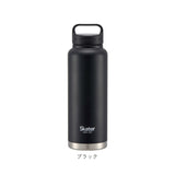 スケーター 水筒 SKATER STSC12 通販 マグボトル 1200ml 1200ml ステンレスボトル マイボトル 保冷 保温 直飲み ダイレクトボトル ハンドル ボトル マグ 男性 女性 メンズ レディース