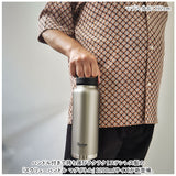 スケーター 水筒 SKATER STSC12 通販 マグボトル 1200ml 1200ml ステンレスボトル マイボトル 保冷 保温 直飲み ダイレクトボトル ハンドル ボトル マグ 男性 女性 メンズ レディース