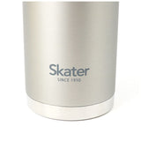 スケーター 水筒 SKATER STSC15 通販 マグボトル 1.5リットル 1.5l 1500ml ステンレスボトル マイボトル 保冷 保温 直飲み ダイレクトボトル ハンドル ボトル マグ 男性 メンズ 大容量