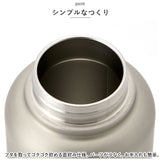 スケーター 水筒 SKATER STSC15 通販 マグボトル 1.5リットル 1.5l 1500ml ステンレスボトル マイボトル 保冷 保温 直飲み ダイレクトボトル ハンドル ボトル マグ 男性 メンズ 大容量