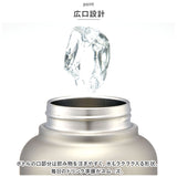 スケーター 水筒 SKATER STSC15 通販 マグボトル 1.5リットル 1.5l 1500ml ステンレスボトル マイボトル 保冷 保温 直飲み ダイレクトボトル ハンドル ボトル マグ 男性 メンズ 大容量