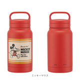 Skater スケーター マグボトル 350ml キャラクター STSC4 通販 ボトル 水筒 直のみ 直飲み 持ち手付き ハンドル付き 持ち手 ハンドル スクリュー式 取り出しやすい 持ち運び 便利 広口