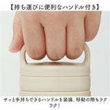 Skater スケーター マグボトル 500ml キャラクター STSC5 通販 ボトル 水筒 直のみ 直飲み 持ち手付き ハンドル付き 持ち手 ハンドル スクリュー式 取り出しやすい 持ち運び 便利 広口