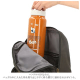 スケーター 水筒 0.8リットル 通販 ステンレスボトル マグボトル 保温 保冷 大容量 800ml おしゃれ 直飲み 広口 洗いやすい 夏 水分補給 スポーツ 部活 大人用水筒 SKATER STSC12