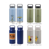 スケーター 水筒 0.8リットル 通販 ステンレスボトル マグボトル 保温 保冷 大容量 800ml おしゃれ 直飲み 広口 洗いやすい 夏 水分補給 スポーツ 部活 大人用水筒 SKATER STSC12
