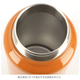スケーター 水筒 0.8リットル 通販 ステンレスボトル マグボトル 保温 保冷 大容量 800ml おしゃれ 直飲み 広口 洗いやすい 夏 水分補給 スポーツ 部活 大人用水筒 SKATER STSC12