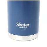 スケーター 水筒 SKATER STSC8 通販 マグボトル 800ml 800ml ステンレスボトル マイボトル 保冷 保温 直飲み ダイレクトボトル ハンドル ボトル マグ 男性 女性 メンズ レディース