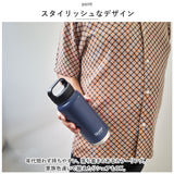 スケーター 水筒 SKATER STSC8 通販 マグボトル 800ml 800ml ステンレスボトル マイボトル 保冷 保温 直飲み ダイレクトボトル ハンドル ボトル マグ 男性 女性 メンズ レディース