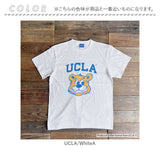 UCLA YALE HAWAII Michigan Tシャツ 通販 半袖Tシャツ カットソー 半袖tシャツ tシャツ 半袖シャツ 半袖 シャツ プリント 丈夫 ダブルステッチ カジュアル メンズ レディース 男女兼用
