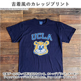 UCLA YALE HAWAII Michigan Tシャツ 通販 半袖Tシャツ カットソー 半袖tシャツ tシャツ 半袖シャツ 半袖 シャツ プリント 丈夫 ダブルステッチ カジュアル メンズ レディース 男女兼用