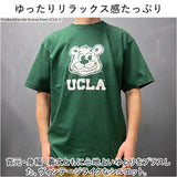 UCLA YALE HAWAII Michigan Tシャツ 通販 半袖Tシャツ カットソー 半袖tシャツ tシャツ 半袖シャツ 半袖 シャツ プリント 丈夫 ダブルステッチ カジュアル メンズ レディース 男女兼用