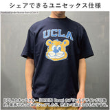 UCLA YALE HAWAII Michigan Tシャツ 通販 半袖Tシャツ カットソー 半袖tシャツ tシャツ 半袖シャツ 半袖 シャツ プリント 丈夫 ダブルステッチ カジュアル メンズ レディース 男女兼用