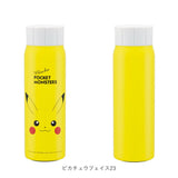 SKATER スケーター ステンレスボトル 500ml STSL5 通販 真空ステンレスボトル ボトル 水筒 直飲み 保冷専用 ステンレス キャラクター 真空 炭酸飲料対応 キッズ 子供 こども 子ども 大人