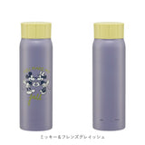 SKATER スケーター ステンレスボトル 500ml STSL5 通販 真空ステンレスボトル ボトル 水筒 直飲み 保冷専用 ステンレス キャラクター 真空 炭酸飲料対応 キッズ 子供 こども 子ども 大人