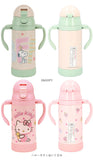 SKATER スケーター 水筒 ストロー ステンレス キャラクター 通販 超軽量 マグ ベビーマグ 350ml ボトル 両手 2WAY 保冷 子供 こども 子ども ベビー 赤ちゃん キッズ 男の子 女の子 練習