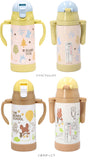 SKATER スケーター 水筒 ストロー ステンレス キャラクター 通販 超軽量 マグ ベビーマグ 350ml ボトル 両手 2WAY 保冷 子供 こども 子ども ベビー 赤ちゃん キッズ 男の子 女の子 練習