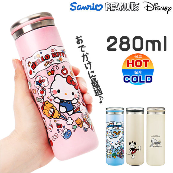 スケーター 水筒 キャラクター stx3 通販 マグ 280ｍl Skater マグボトル ステンレスマグボトル ステンレスボトル マイボトル 魔法瓶 ボトル 保温 保冷 直飲み 小さめ 軽量 ステンレス