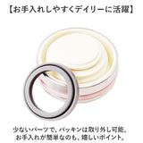 スケーター 水筒 キャラクター stx3 通販 マグ 280ｍl Skater マグボトル ステンレスマグボトル ステンレスボトル マイボトル 魔法瓶 ボトル 保温 保冷 直飲み 小さめ 軽量 ステンレス
