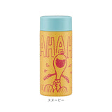 SKATER スケーター 直飲み ステンレスボトル 通販 水筒 超軽量 マグボトル 250ml styl2 STYL2 マイボトル ダイレクトボトル 広口 軽量 保冷保温 コンパクト ミニサイズ キャラクター