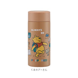 SKATER スケーター 直飲み ステンレスボトル 通販 水筒 超軽量 マグボトル 250ml styl2 STYL2 マイボトル ダイレクトボトル 広口 軽量 保冷保温 コンパクト ミニサイズ キャラクター