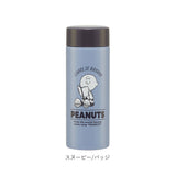 SKATER スケーター 直飲み ステンレスボトル 通販 超軽量 マグボトル 水筒 300ml styl3 STYL3 マイボトル ダイレクトボトル 保冷保温 広口 軽量 ミニサイズ コンパクト キャラクター