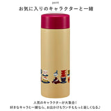 SKATER スケーター 直飲み ステンレスボトル 通販 超軽量 マグボトル 水筒 300ml styl3 STYL3 マイボトル ダイレクトボトル 保冷保温 広口 軽量 ミニサイズ コンパクト キャラクター