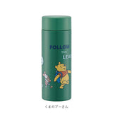 SKATER スケーター 直飲み ステンレスボトル 通販 超軽量 マグボトル 水筒 300ml styl3 STYL3 マイボトル ダイレクトボトル 保冷保温 広口 軽量 ミニサイズ コンパクト キャラクター