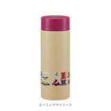 SKATER スケーター 直飲み ステンレスボトル 通販 超軽量 マグボトル 水筒 300ml styl3 STYL3 マイボトル ダイレクトボトル 保冷保温 広口 軽量 ミニサイズ コンパクト キャラクター