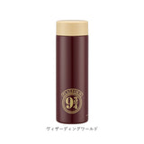 SKATER スケーター 直飲み ステンレスボトル 通販 水筒 超軽量 マグボトル 350ml styl4 STYL4 マイボトル ダイレクトボトル 広口 軽量 保冷保温 コンパクト ミニサイズ キャラクター