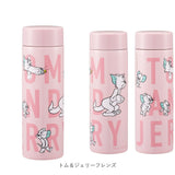 SKATER スケーター 直飲み ステンレスボトル 通販 水筒 超軽量 マグボトル 350ml styl4 STYL4 マイボトル ダイレクトボトル 広口 軽量 保冷保温 コンパクト ミニサイズ キャラクター