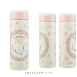SKATER スケーター 直飲み ステンレスボトル 通販 水筒 超軽量 マグボトル 350ml styl4 STYL4 マイボトル ダイレクトボトル 広口 軽量 保冷保温 コンパクト ミニサイズ キャラクター