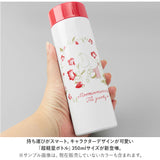 SKATER スケーター 直飲み ステンレスボトル 通販 水筒 超軽量 マグボトル 350ml styl4 STYL4 マイボトル ダイレクトボトル 広口 軽量 保冷保温 コンパクト ミニサイズ キャラクター