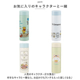 SKATER スケーター 直飲み ステンレスボトル 通販 水筒 超軽量 マグボトル 350ml styl4 STYL4 マイボトル ダイレクトボトル 広口 軽量 保冷保温 コンパクト ミニサイズ キャラクター