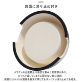 犬 フードボウル M 通販 猫 餌皿 スタイリーボウル ROOP 食器 エサ皿 犬用 猫用 給水 ご飯 ごはん いぬ ねこ イヌ ネコ ペット用品 ペットグッズ おしゃれ かわいい