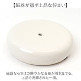 拡大鏡 メイク 7倍 通販 卓上ミラー 卓上鏡 両面 スタンドミラー メイクミラー 卓上 化粧鏡 メイク鏡 アクセサリートレイ アクセサリートレー パラデック Sui スゥイ SU-67L 丸型 円形