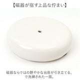拡大鏡 メイク 7倍 通販 卓上ミラー 卓上鏡 両面 スタンドミラー メイクミラー 卓上 化粧鏡 メイク鏡 アクセサリートレイ アクセサリートレー パラデック Sui スゥイ SU-67S 丸型 円形